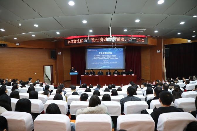 会议现场.jpg 会议现场.jpg