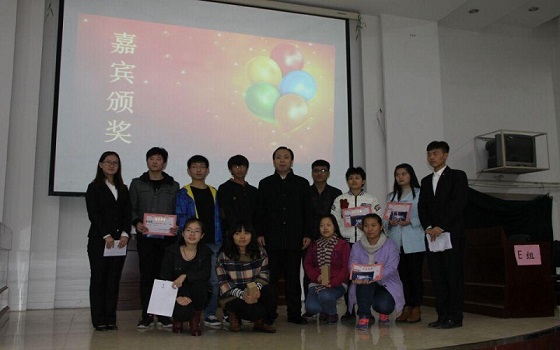 颁奖现场.jpg 颁奖现场.jpg