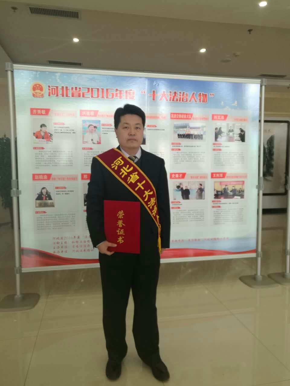 QQ图片20170329154758.jpg QQ图片20170329154758.jpg